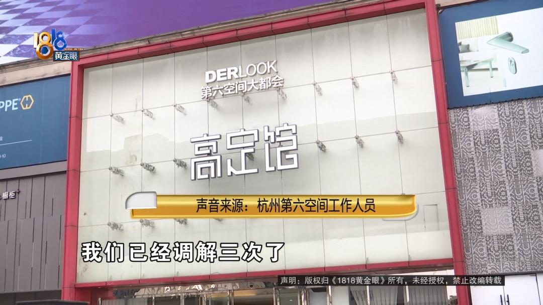 DƬ
